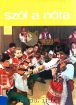 SZOL A NOTA 6     PDF电子版封面    JELZESSEL 
