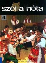 SZOL A NOTA 4（1965 PDF版）