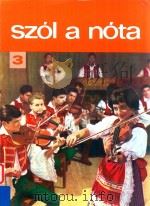 SZOL A NOTA 3 1961 PDF电子版封面 JELZESSEL