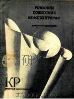 POMAHCBI（1985 PDF版）