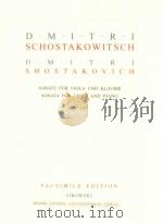 Sonata for viola and piano op.147（ PDF版）