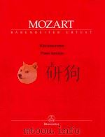 klaviersonaten piano sonatas 2（1986 PDF版）