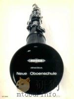 NENU OBOENSCHULE EP 8066（1971 PDF版）