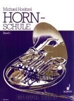 Horn Schule Band 1 ED 6912 1981 PDF电子版封面