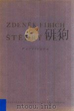 Stedry Den Melodram na slova（ PDF版）