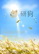 MENO NNN PANNO N KNHO 4（ PDF版）