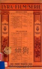 LYRA FILM SERIE 1926 PDF电子版封面 SPIELUHR