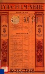 Herbstblumen Valse sentimentale（1922 PDF版）