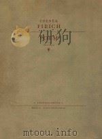 FIBICH poem piano PDF电子版封面 ZDENEK