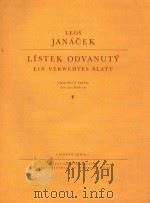 LISTEK ODVANUTY 1956 PDF电子版封面