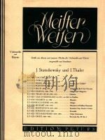 J.stustschewsky und I.thaler E.P.4220 1931 PDF电子版封面