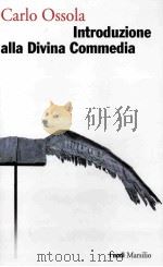 introduzione alla divina commedia（ PDF版）