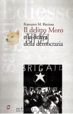 il delitto moro e la deriva della democrazia（ PDF版）