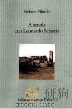 a scuola con leonardo sciasciaconversazione con antonio motta（ PDF版）