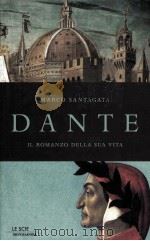 danteil romanzo della sua vita（ PDF版）