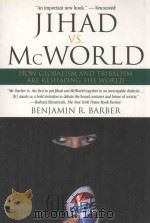 JIHAD VS.MC WORLD（ PDF版）