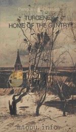 HOME OF THE GENTRY（1970 PDF版）