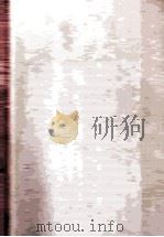 出版データブック  新版（ PDF版）