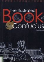 孔子画传 the illustrated book of confucius（ PDF版）