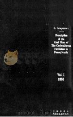Coal flora of Pennsylvania Vol 1（1880 PDF版）