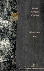 Congres Geologique International Compte Rendu de la 4 Session Londres（1891 PDF版）