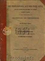 Die Tertiarflora auf der Insel Java（1854 PDF版）