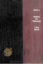 Palaeontologie Ⅰ（1880 PDF版）