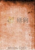 STUDIER OFVER BRYOZOERNA I SVERIGES KRITSYSTEM I.CHEILOSTOMATA 1892 PDF电子版封面