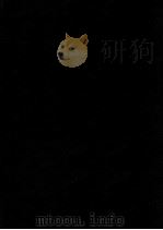 contribution a l'etude des polupiers du calcaire carbonifere de la belgique le genre caninia 1910 PDF电子版封面 genre caninia