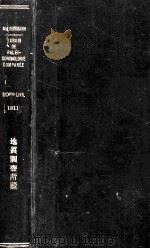 essais de paleoconchologie comparee dixieme livraison（1915 PDF版）