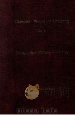 Complete Works of Lokuang Vol.41 Metaphysical philosophy of life（1996 PDF版）