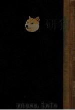 DIE OSTBALTISCHEN ILLAENIDEN   1886  PDF电子版封面    GERHARD HOLM 