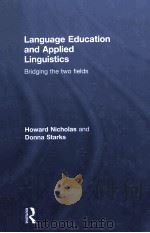 language education and applied linguisticsbridging the two fields（ PDF版）