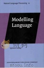 modelling language（ PDF版）