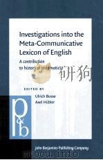 investigations into the meta-communicative lexicon of englisha contribution to historical pragmatics（ PDF版）