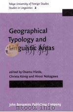 geographical typology and linguistic areas with special reference to africa（ PDF版）