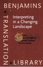 interpreting in a changing landscapeselected papers from critical link 6（ PDF版）