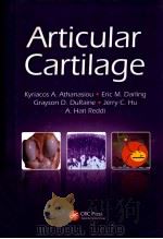 articular cartilage（ PDF版）