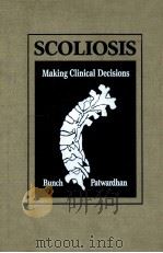 SCOLIOSIS MAKING CLINICAL DECISIONS（1989 PDF版）