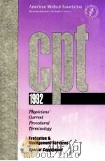 CPT 1992 PHYSICIANS' CURRENT PROCEDURAL TERMINLOLGY EVALUATION & MANAGEMENT SERVICES SPECIAL SU（1992 PDF版）