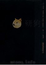 studien uber fossile spongien abt  II   1878  PDF电子版封面     