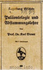 palaontologie und abstammungslehre 1920 PDF电子版封面 diener .K