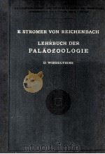 lehrbuch der palaozoologie teil II.wirbeltiere（1912 PDF版）