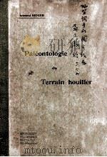 PALEONTOLOGIE DU TERRAIN HOUILLER（ PDF版）