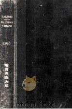 de utdoda vaxterna 1940 PDF电子版封面 halle,T.G.