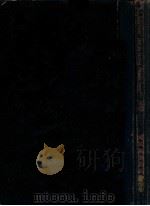 uber die gattung nilssomia brongn（1909 PDF版）