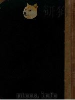 lower devonian plants from roragen in norway（1916 PDF版）