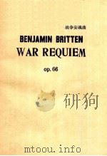 BENJAMIN BRITTEN WAR REQUIEM OP.66（ PDF版）