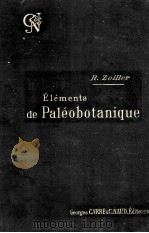 elements de paleobotanique（1900 PDF版）