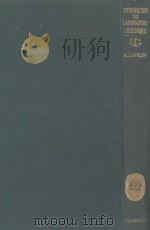 an introduction to laboratory technique（1950 PDF版）